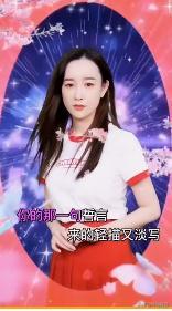 娱乐爆料张檬视频大全最新,娱乐圈风云再起，真相揭秘