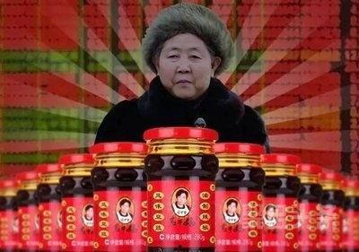 老干妈员工爆料视频最新,内部管理真相曝光