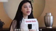 静蕾最新爆料视频大全集,揭秘幕后真相与精彩瞬间